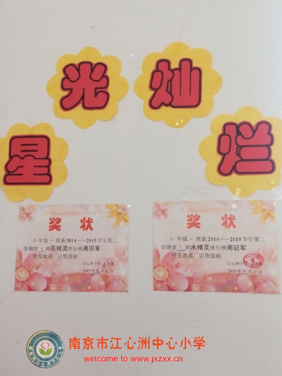附件：5.jpg