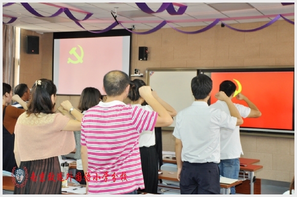 附件：DSC_0011.JPG