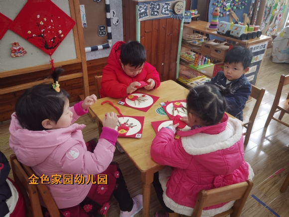 附件：IMG_20211231_093233.jpg