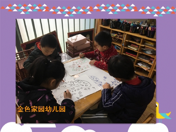 附件：2.jpg