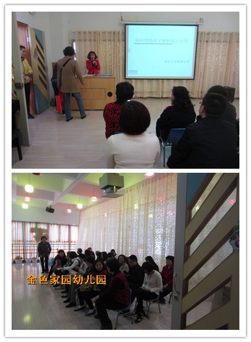 附件：initpintu_鍓湰1.jpg