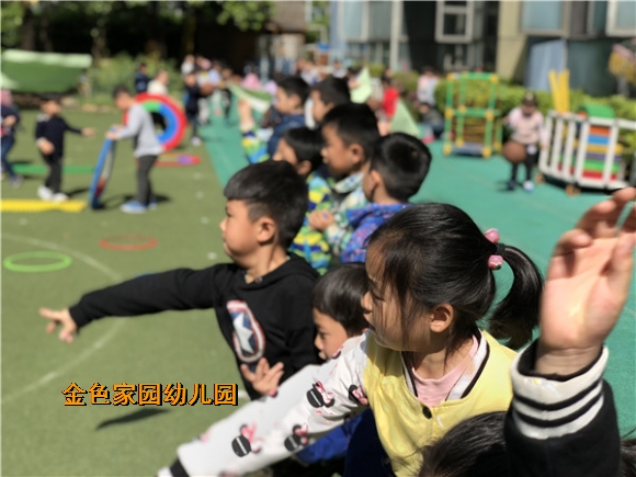 附件：FullSizeRender(35).jpg
