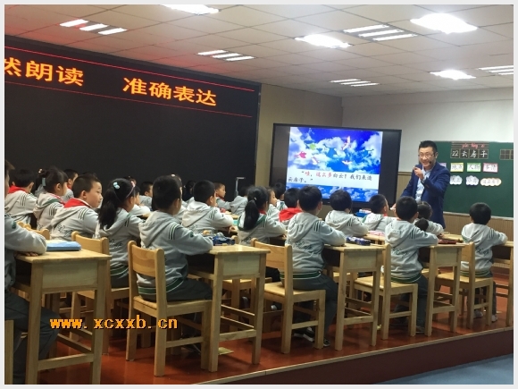 建邺教育信息网