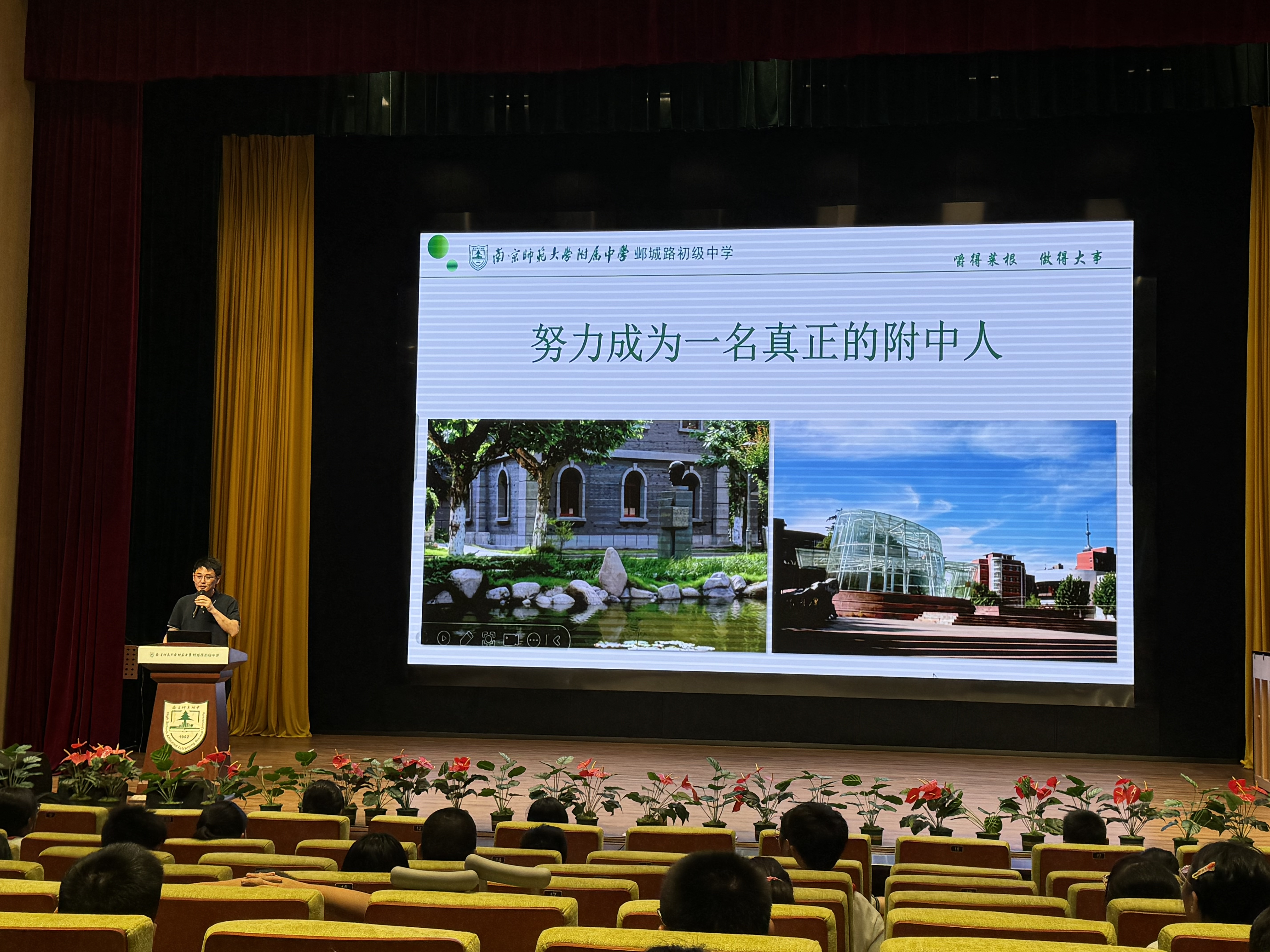 1726017602569061273.png 图片 8.png