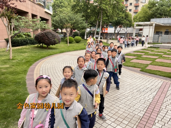 附件：IMG_1297.JPG