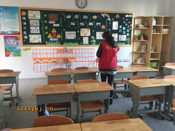 附件：mmexport1514334989617.jpg
