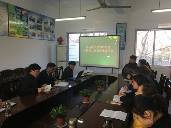 附件：1.jpg