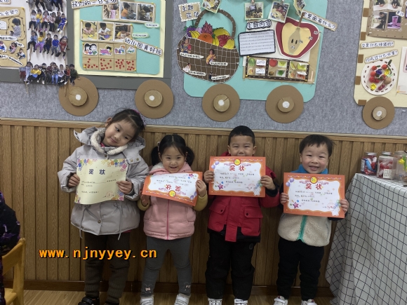 附件：IMG_7931.JPG