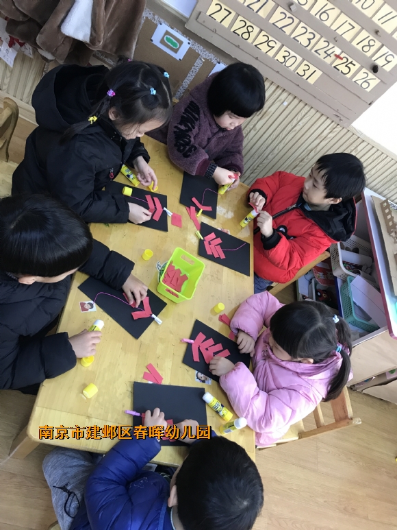 附件：IMG_8103.JPG