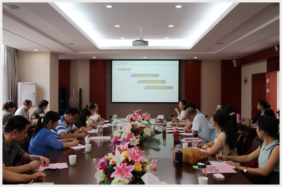 建邺教育信息网