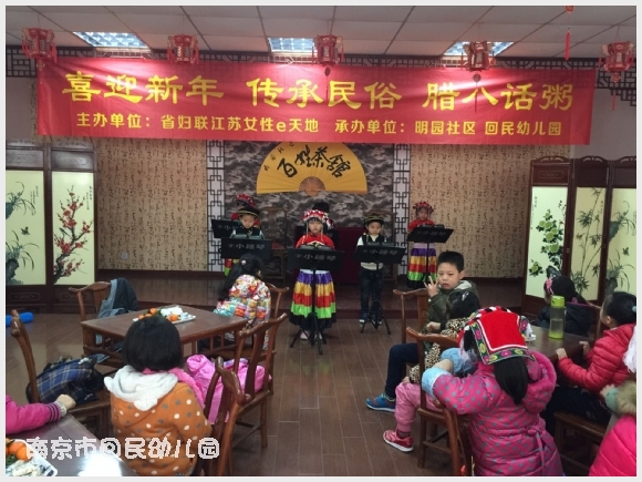 建邺教育信息网