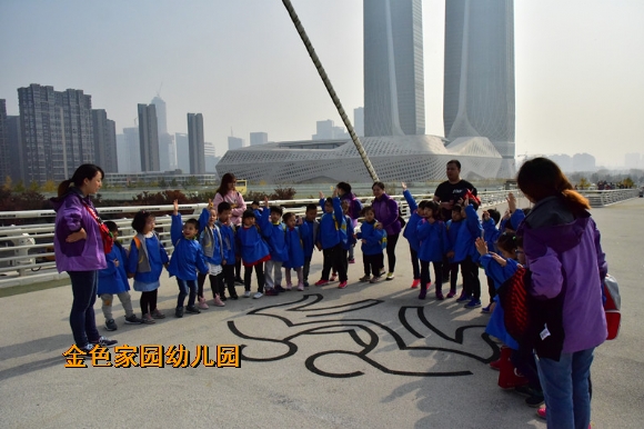 附件：DSC_6937.JPG