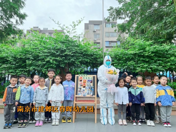 附件：微信图片_20220512183053.jpg