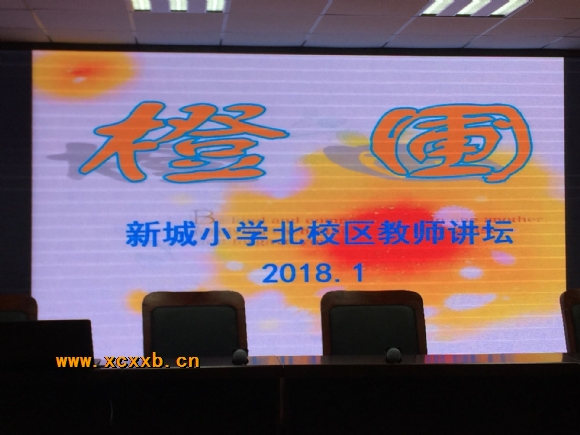 附件：1.jpg