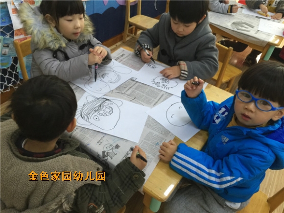 附件：IMG_6511.JPG