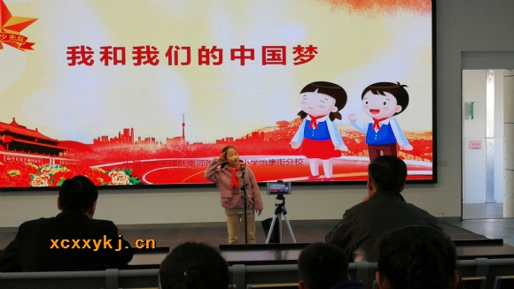 附件：IMG_20181128_144740.jpg