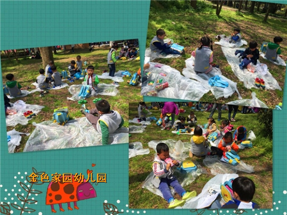 附件:2.jpg 附件:2.jpg