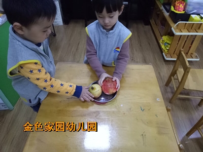 附件：IMG20171016092313.jpg