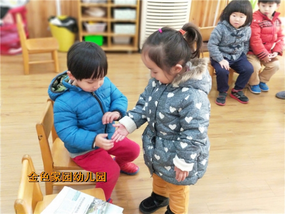 附件：BDC84870C445E016074FDB87D7897B6C.jpg