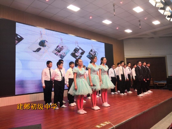 附件：QQ图片20180429072501.jpg
