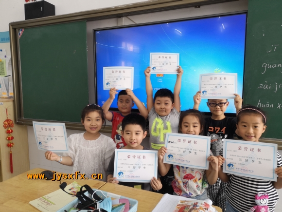 附件：IMG_20200527_131818.jpg