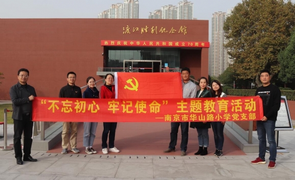 附件:QQ截图20191030082019.jpg 附件:QQ截图20191030082019.jpg