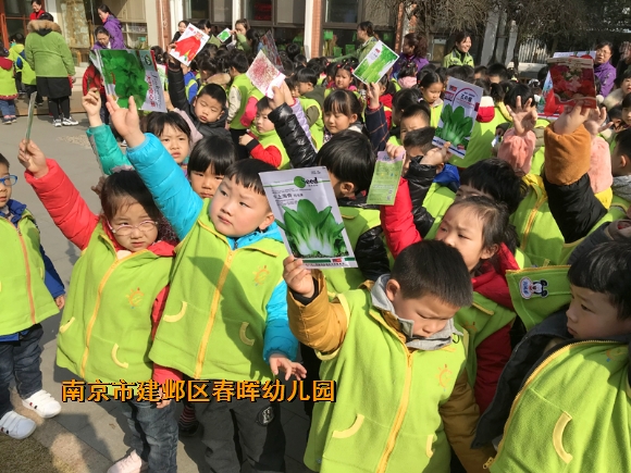 附件：寰俊鍥剧墖_20180227101636.jpg