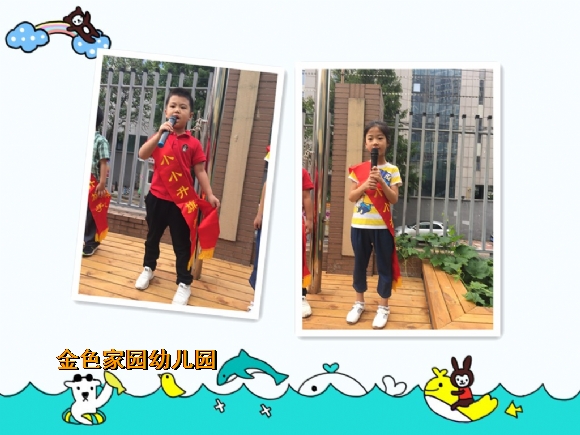 附件：22.jpg