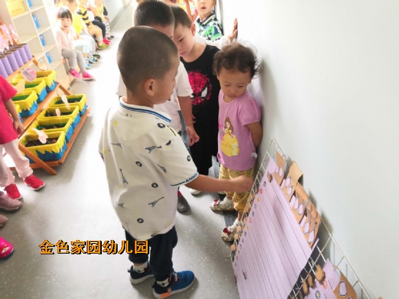 附件：180044713894579411.jpg