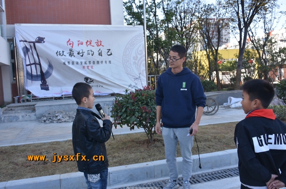 附件：7777.png