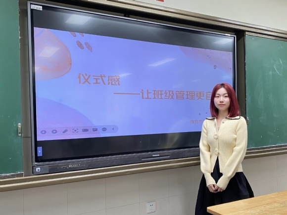 附件：A6C567B8A9C96AE811F1F275FAEF3B5F.png