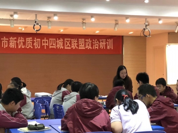 附件：QQ图片20171030073809.jpg