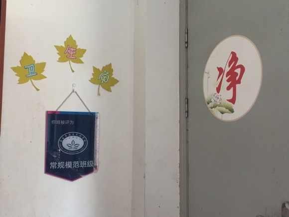 附件：QQ图片20180621111539.jpg