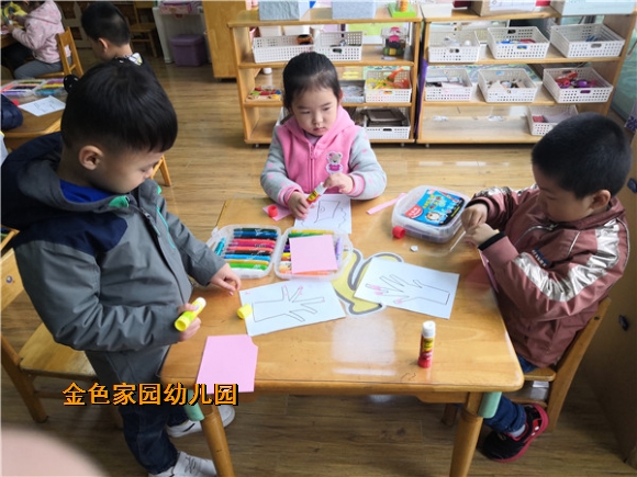 附件：IMG_20190411_092546_鍓湰.jpg