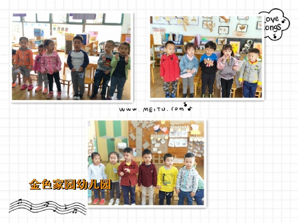 附件：IMG20181010094702_鍓湰.jpg