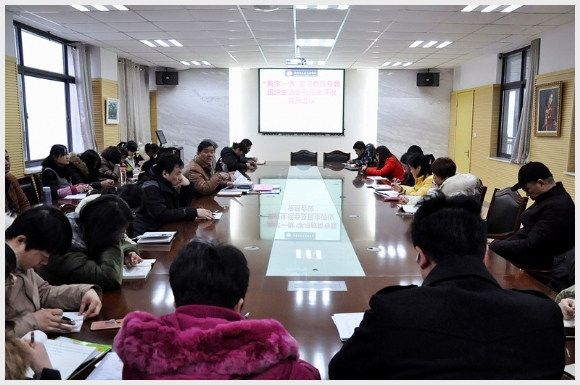 附件:1.jpg 建邺教育信息网