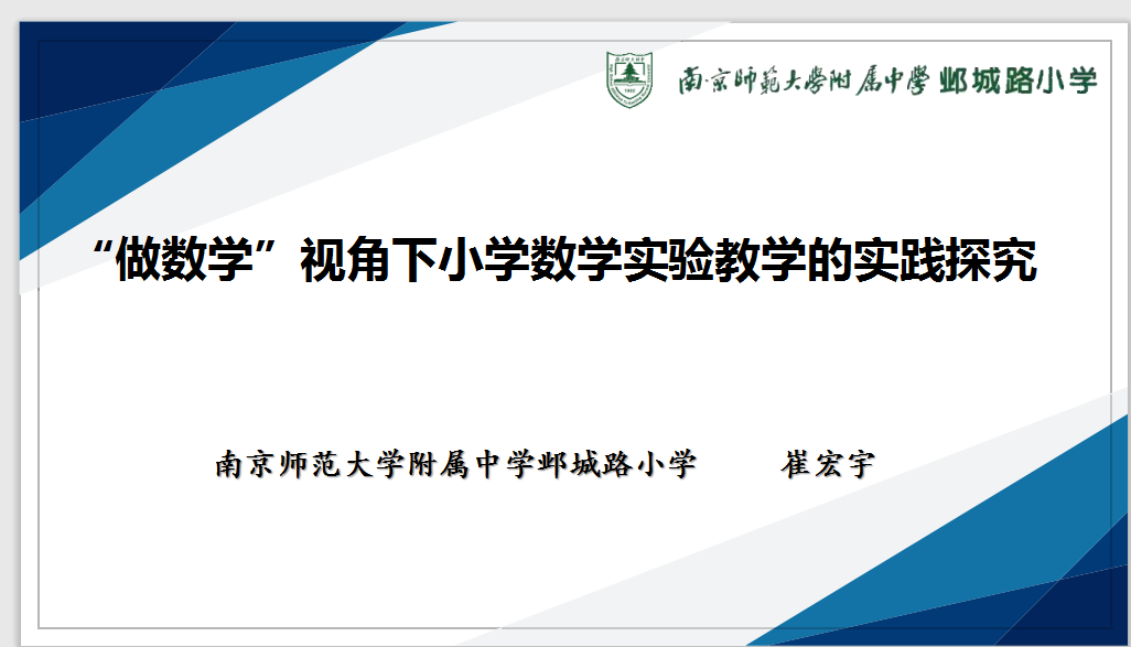 图片 4.png