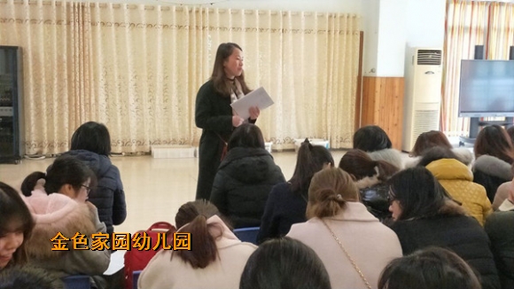 附件：QQ图片20180117120316.jpg