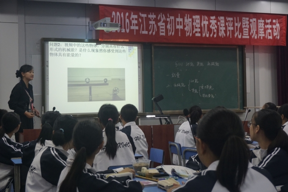 附件：周妍容1.jpg