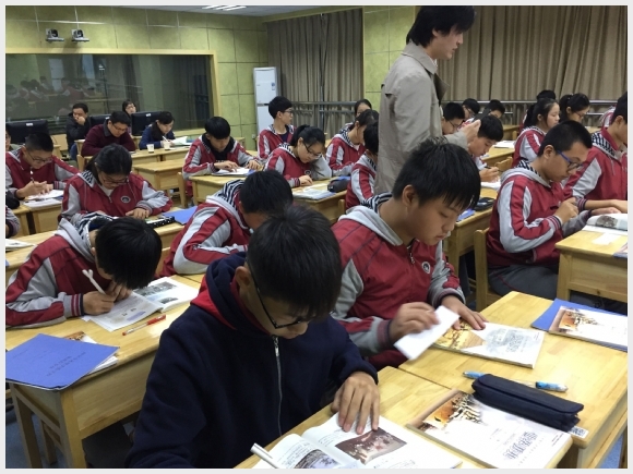 建邺教育信息网