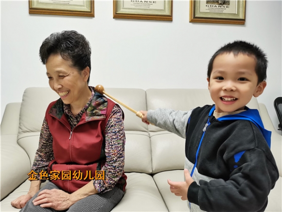 附件：敲背.jpg