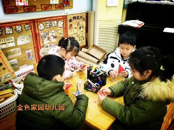附件：IMG_5203.jpg