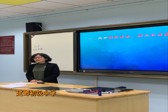 附件：QQ图片20181026162328.jpg