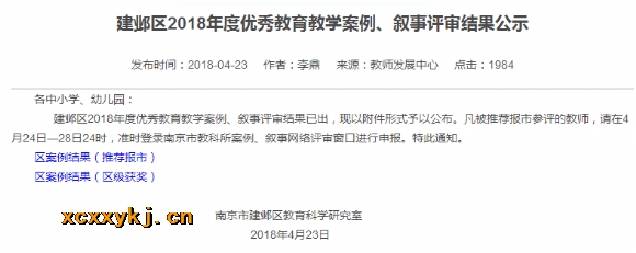附件：[AOKQ)`)Z}CO(M[KG5(NY@7.png