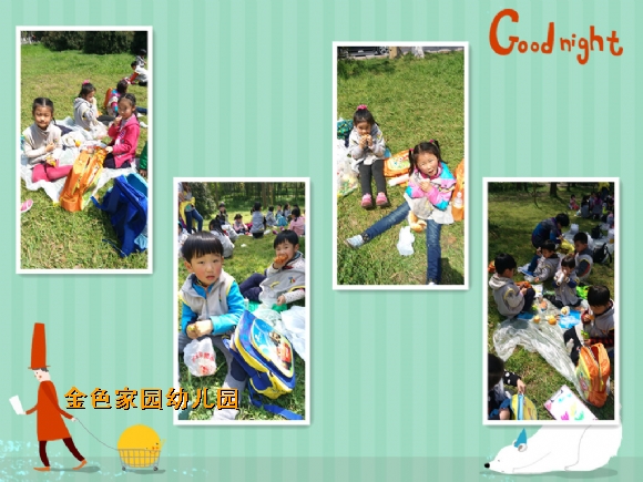 附件：CC.jpg