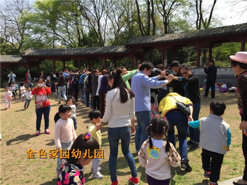 附件：IMG_0931.jpg