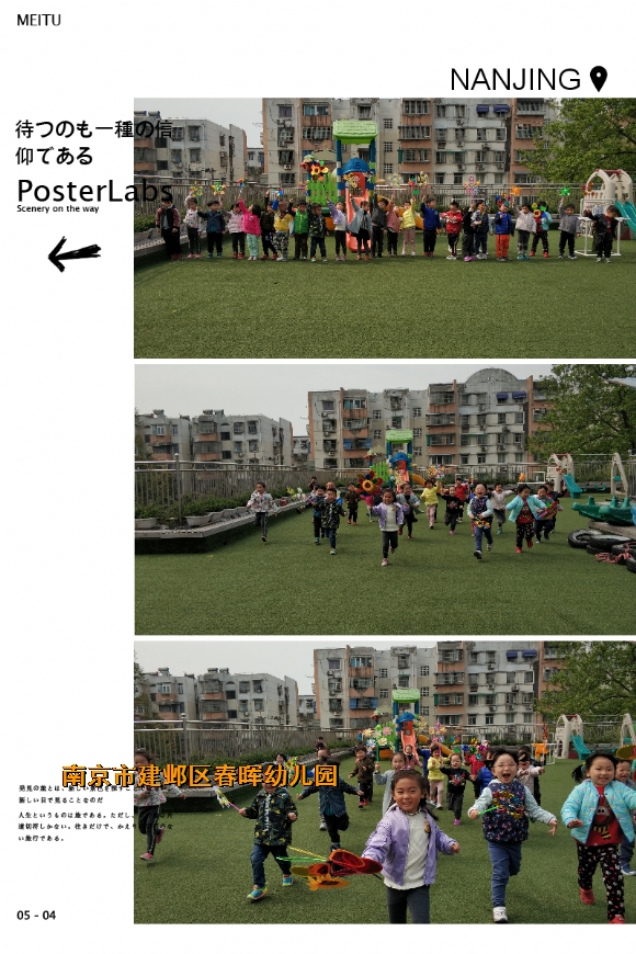附件：HBGC_20190404110745.jpg