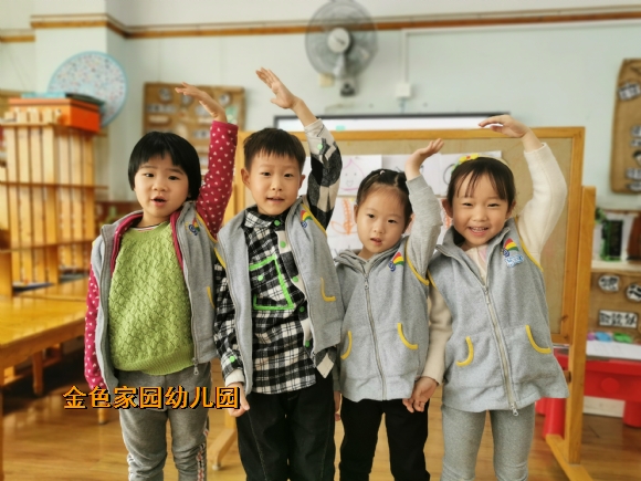 附件：IMG_20221031_094724.jpg