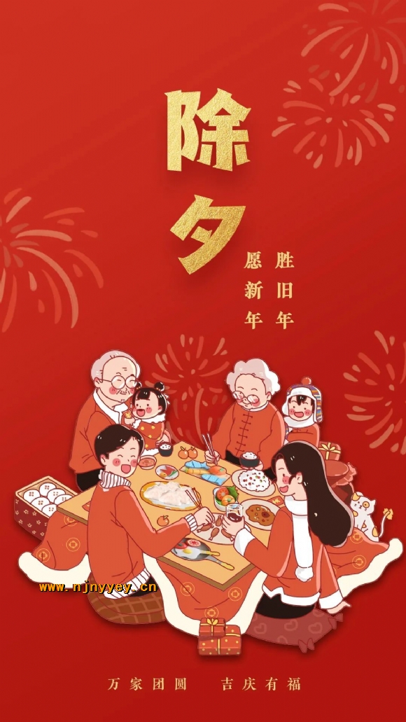 附件：QQ图片20220131084824.jpg