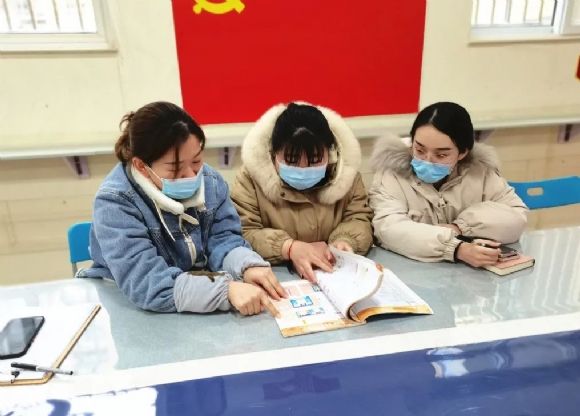 附件：QQ图片20220223141730.jpg